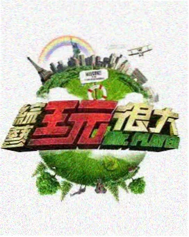 丁香花免费观看在线看电视剧 时光巷