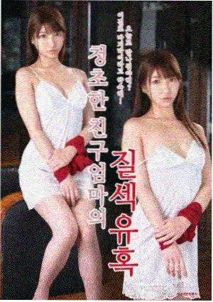 丁香花免费观看在线看电视剧 第二季