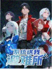 丁香花免费观看在线看电视剧 月色